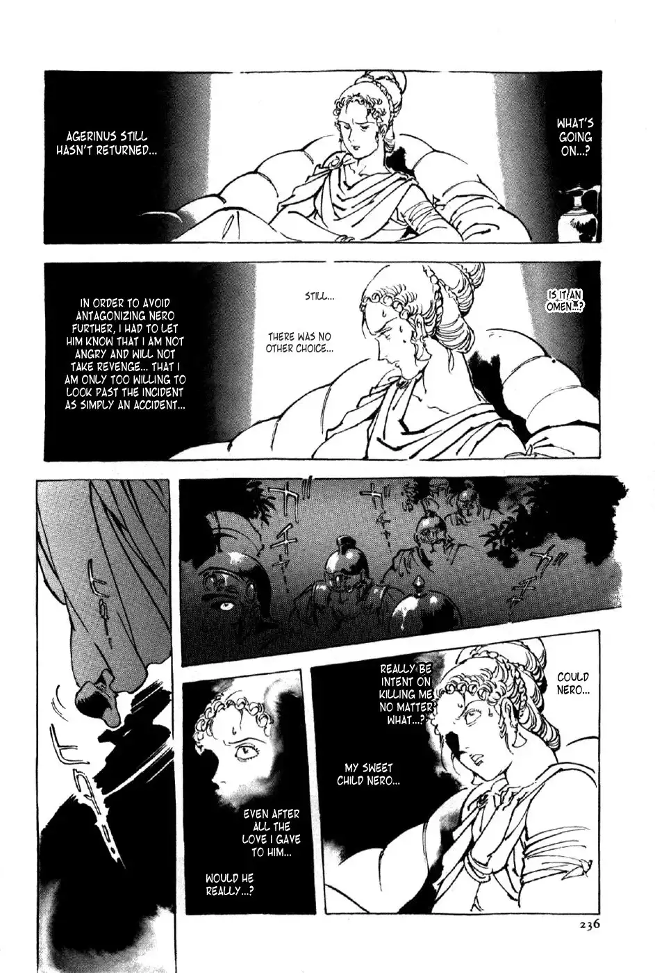 Waga Na wa Nero Chapter 8 19